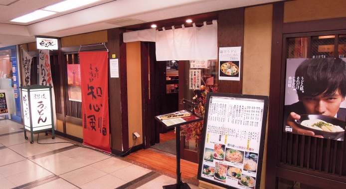 dscn1028.jpg