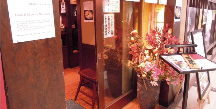 dscn1006.jpg
