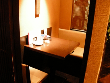 DSCN6899.JPG